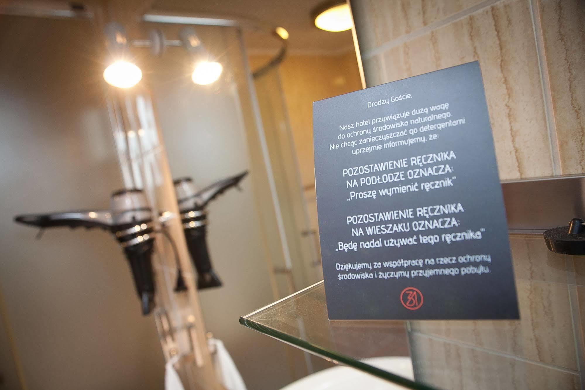 H31 Aparthotel Poznań Eksteriør bilde